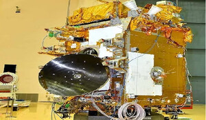Aditya L1 Mission: सूर्ययान 2 सितंबर को होगा लॉन्च, सुबह 11ः50 बजे  सूरज की ओर भरेगा उड़ान