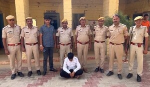 Jaisalmer News: बालोतरा से गांजा-अफीम लाते तस्कर हुआ गिरफ्तार, 5 किलो गांजा-250 ग्राम अफीम बरामद