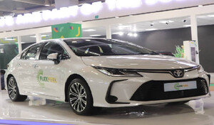 Toyota Launching: एथेनॉल से चलने वाली कार की लॉन्चिंग आज, केंद्रीय मंत्री नितिन गडकरी करेंगे पेश