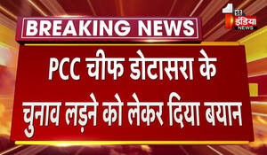 मंत्री राजेंद्र यादव का बड़ा बयान, PCC चीफ गोविंद सिंह डोटासरा के चुनाव लड़ने को लेकर कही ये बात