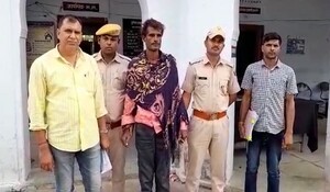 Sawai Madhopur: अवैध बंदूक के साथ युवक गिरफ्तार, आर्म्स एक्ट के तहत मामला दर्ज 