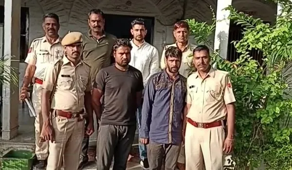 Rajsamand: मकानों की फर्जी रजिस्ट्री कराने के मामले में दो आरोपी गिरफ्तार 