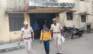 Chittorgarh: हत्या के आरोपी को आजीवन कारावास की सजा, 5 लाख रुपए का आर्थिक दंड 