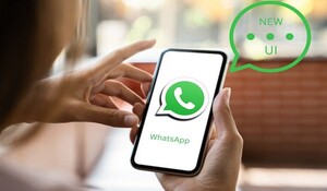 WhatsApp को जल्द मिलेगा नया यूज़र इंटरफेस, जानिए क्या होगा नया