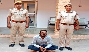 Nagaur News: 13 किलो 800 ग्राम अवैध डोडा पोस्त को किया बरामद, आरोपी होटल संचालक भी गिरफ्तार