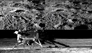 A Hop Experiment: चंद्रयान-3 के विक्रम लैंडर ने हासिल की बड़ी उपलब्धि, एक बार फिर की सॉफ्ट लैंडिंग