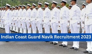Indian Coast Guard Navik भर्ती 2023 के रजिस्ट्रेशन 8 सितंबर से होंगे शुरू, 350 पदों पर निकाली भर्ती