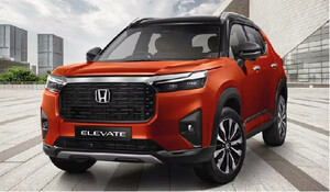 Honda SUV Elevate: होंडा की एसयूवी एलिवेट हुई लॉन्च, कंपनी का दावा- 17 किलोमीटर का माइलेज देने में सक्षम