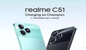 Realme C51, 50MP कैमरा के साथ हुआ लॉन्च, जानिए कीमत