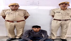 Nagaur News: नाबालिग को बहला फुसलाकर भगा ले गया युवक, पुलिस ने आरोपी को किया गिरफ्तार