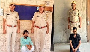 Nagaur News: शहर में पनप रहा नशे का कारोबार, एक ही मोहल्ले के 2 युवा सप्लाई कर रहे थे एमडी, गिरफ्तार