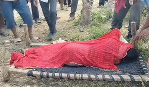 Dungarpur News: जंगल में युवती का शव मिलने से सनसनी फैली सनसनी, परिजनों ने प्रेमी पर जताया हत्या का शक