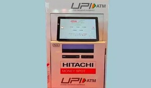 UPI ATM भारत में हुआ लॉन्च, अब यूजर्स बिना डेबिट कार्ड के निकाल सकते पैसे