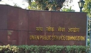 UPSC ने सिस्टम एनालिस्ट और अन्य पदों के लिए निकाली भर्ती, 9 सितंबर से कर सकते आवेदन