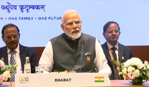 VIDEO: भारत मिडिल ईस्ट यूरोप इकोनॉमिक कॉरिडोर पर बोले प्रधानमंत्री मोदी, कहा- आज ऐतिहासिक समझौता किया गया