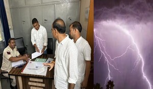 Jhalawar News: मऊ के महलों में आकाशीय बिजली गिरने से 1 की मौत, 4 घायल