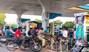दो दिवसीय सांकेतिक पेट्रोल पंप संचालकों की हड़ताल, सुबह 10 बजते ही पेट्रोल पंपों पर ईंधन की बिक्री हुई बंद