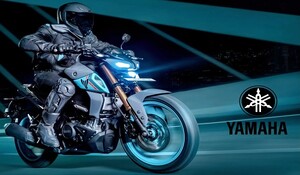 Yamaha ने भारत में लॉन्च की MotoGP 2023 से प्रेरित R15M, MT-15 V2.0, जानिए स्पेसिफिकेशन, कीमत