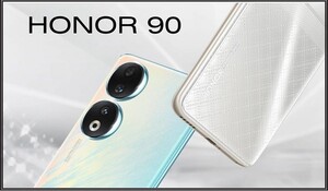 Honor 90 आज भारत में होगा लॉन्च, जानिए स्पेसिफिकेशन, फीचर्स