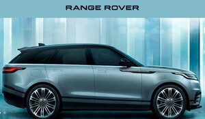 Range Rover Velar 2023 भारत में 94.3 लाख की कीमत पर हुई लॉन्च, इंटीरियर-एक्सटीरियर को मिला बड़ा अपडेट