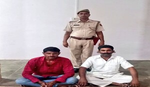 Nagaur News: नशे की तस्करी के खिलाफ पुलिस का एक्शन, मुख्य सप्लायर सहित एक और आरोपी गिरफ्तार