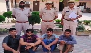 Rajasthan: हनुमानगढ़ में नकली नोट चलाने वाले  गिरोह का पर्दाफाश, 4 आरोपी गिरफ्तार