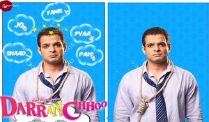करन पटेल की डेब्यू फिल्म Darran Chhoo का मोशन पोस्टर हुआ जारी, 13 अक्टूबर को होगी रिलीज़