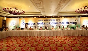 VIDEO:हैदराबाद में हुई कांग्रेस वर्किंग कमेटी की बैठक, तीन प्रस्ताव हुए पारित, कई मुद्दों पर चर्चा