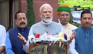 VIDEO: प्रधानमंत्री मोदी बोले, ये ऐतिहासिक फैसलों का होगा सत्र, सांसदों से अपील, ज्यादा से ज्यादा समय सत्र को देवें