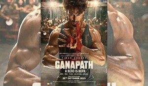 Ganapath: फिल्म का नया पोस्टर हुआ जारी, टाइगर श्रॉफ 'फियर्स और मज़बूत' अंदाज़ में आए नज़र