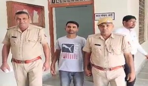 Hanumangarh News: पॉक्सो कोर्ट ने नाबालिग से दुष्कर्म करने वाले अभियुक्त को सुनाई 20 साल की सजा, एक लाख 10 हजार रुपये का जुर्माना