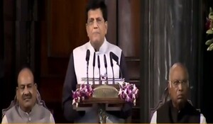 VIDEO:  पुरानी संसद में स्वागत संबोधन में बोले पीयूष गोयल, कहा- अमृतकाल में विकसित भारत का आधार बनेंगे