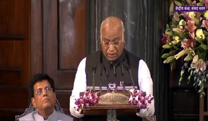 VIDEO: पुरानी संसद में मल्लिकार्जुन खड़गे का स्वागत संबोधन, नेहरू, पटेल और अंबेडकर को किया याद
