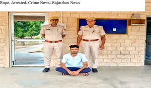 Nagaur News: दुष्कर्म तथा पॉक्सो एक्ट के मामले में सदर थाना पुलिस कार्रवाई, आरोपी गिरफ्तार