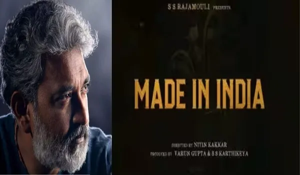 Made In India: SS Rajamouli ने दादा साहब फाल्के की बायोपिक 'मेड इन इंडिया' का टीज़र किया जारी