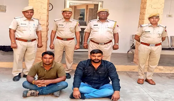 Nagaur News: अवैध हथियार के साथ पार्षद को किया गिरफ्तार, आर्म्स एक्ट के तहत मामला दर्ज