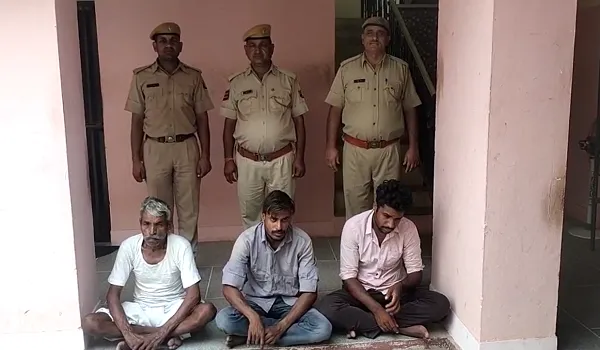 Nagaur News: मर्डर कर सबूत मिटाने की साजिश, परिजनों को गुमराह कर अंतिम संस्कार करवाया; तीन आरोपी गिरफ्तार