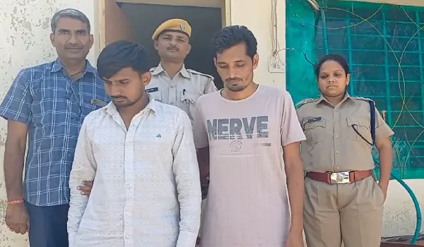 Sawai Madhopur News: नाबालिग किशोरी गैंगरेप प्रकरण में दो आरोपी गिरफ्तार