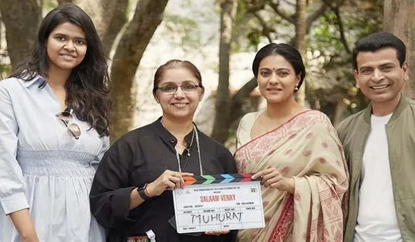 Salaam Venky: काजोल अभिनीत फिल्म 'सलाम वेंकी' 9 दिसंबर को सिनेमाघरों में