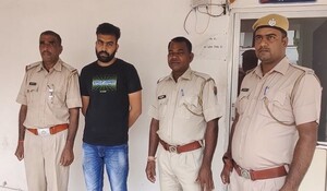 Pratapgarh News: शादी का झांसा देकर युवती से किया था दुष्कर्म, मामले में 2 माह से फरार आरोपी गिरफ्तार  