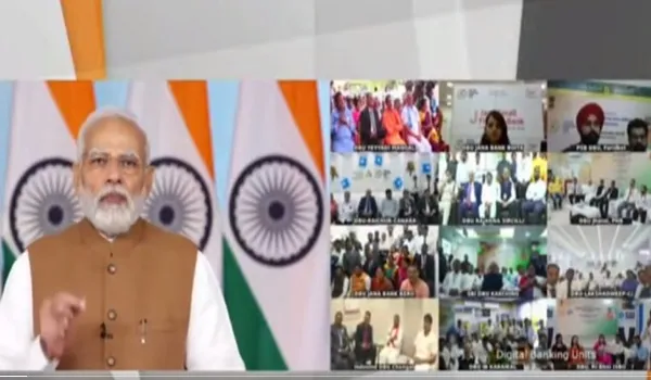 PM मोदी ने 75 डिजिटल बैंकिंग इकाइयों का वीडियो कॉन्फ्रेंस के माध्यम से किया उद्घाटन