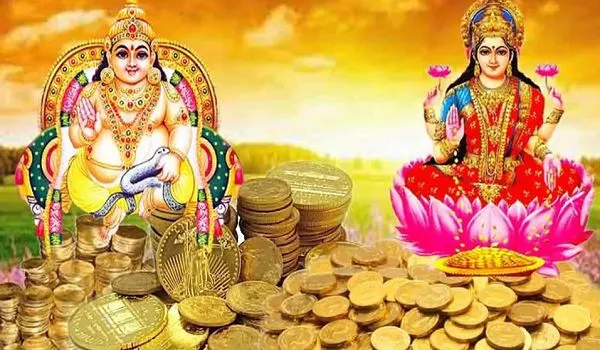 Horoscope Today 22 October 2022: आज राशि अनुसार करें भगवान कुबेर और मां लक्ष्मी की पूजा, जानिए क्या खरीदना रहेगा शुभ