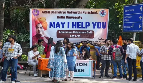 DU: दिल्ली यूनिवर्सिटी के कॉलेजों में 54,000 से अधिक छात्रों ने लिया दाखिला
