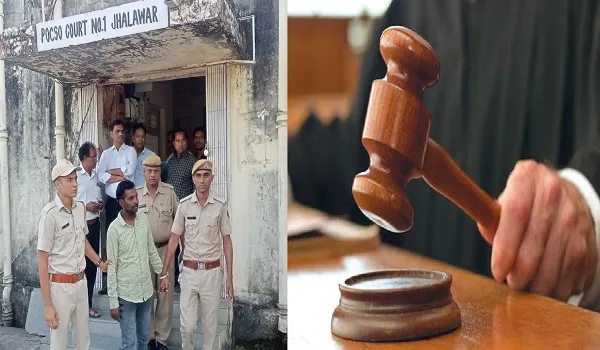 Jhalawar News: नाबालिग भतीजी से दुष्कर्म के आरोपी चाचा को कोर्ट ने सुनाई 20 साल कठोर कारावास सजा, 50 हजार का जुर्माना