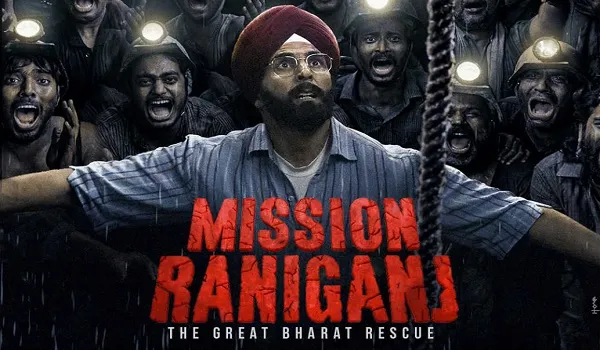 अक्षय कुमार अभिनीत 'मिशन रानीगंज' हुई रिलीज, 'इवैक्यूएशन थ्रिलर' में अभिनेता ने बखूबी निभाया 'जसवंत सिं​​ह' का किरदार
