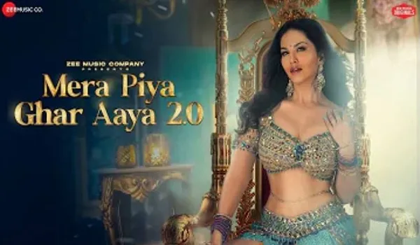 Mera Piya Ghar Aaya 2.0: माधुरी दीक्षित के प्रसिद्ध गाने 'मेरा पिया घर आया' को सनी लियोनी ने किया रीमेक