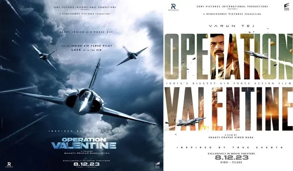 मानुषी छिल्लर-वरुण तेज अभिनीत 'ऑपरेशन वेलेंटाइन' का पोस्टर हुआ जारी, जानिए रिलीज डेट