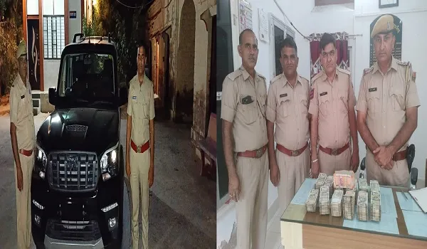 Didwana News: जसवंतगढ़ थाना पुलिस की बड़ी कार्रवाई, नाकाबंदी के दौरान स्कॉर्पियो कार से 30 लाख की नकदी बरामद