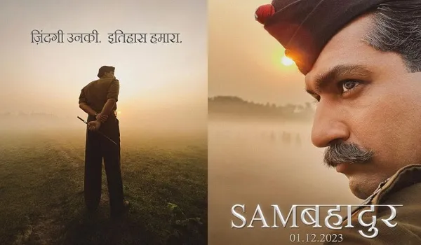 विक्की कौशल ने अपनी आगामी फिल्म 'सैम बहादुर' का पोस्टर किया जारी, मार्शल सैम मानेकशॉ के जीवन पर है आधारित