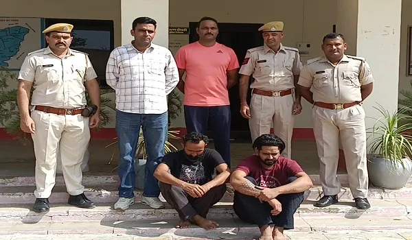 Hanumangarh News: पुलिस ने चलाया ऑपरेशन फ्लैश आउट, नशेबाजों पर की जा रही कार्रवाई, 30 ग्राम हेरोइन के साथ 2 गिरफ्तार